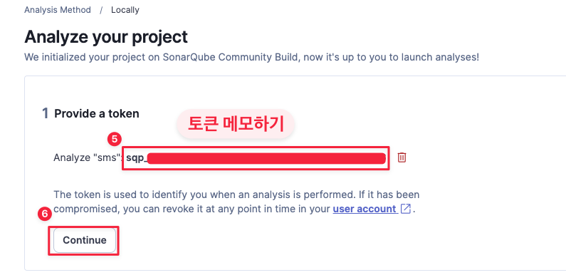 프로젝트 타입 선택