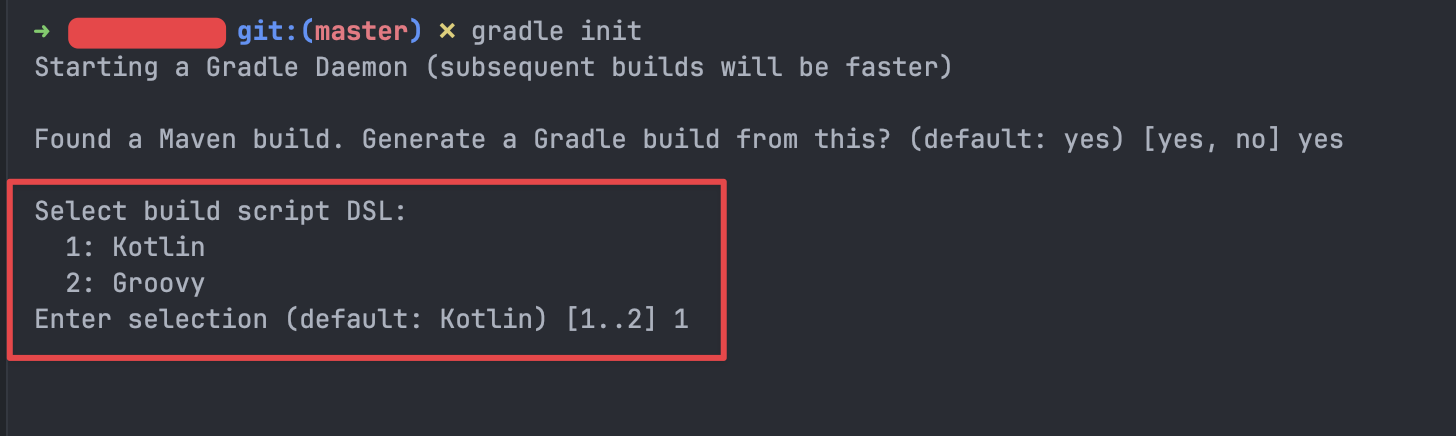 gradle init step 2